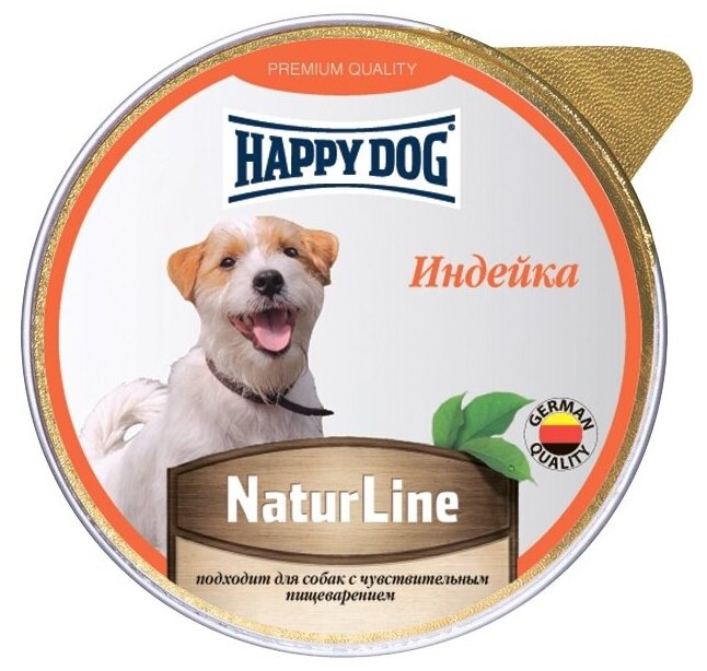Happy Dog NaturLine консервы для собак (паштет) Индейка