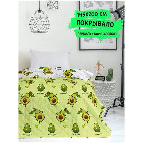 Полутороспальное стеганое покрывало / 1,5 спальное / на кровать / для детей / для подростков / 100% Хлопок 