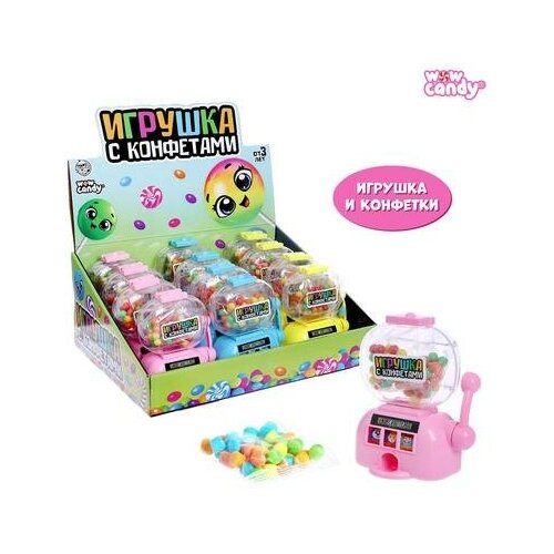 WOOW TOYS Игрушка с конфетками «Игровой автомат», микс