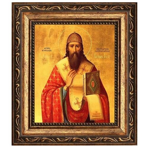 Кирилл Александрийский Святитель. Икона на холсте.