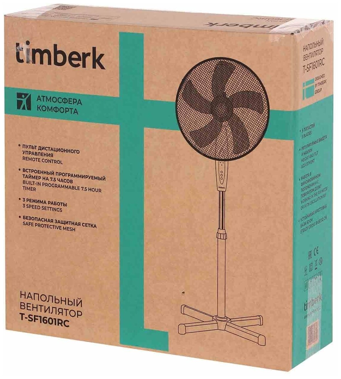 Вентилятор напольный Timberk T-SF1601 - фотография № 3