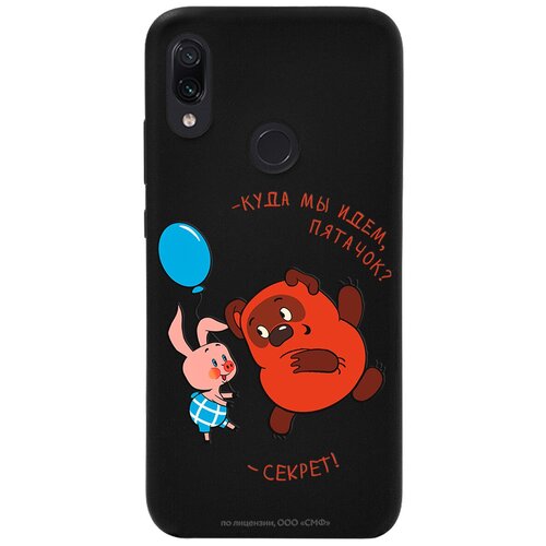 Силиконовый чехол Mcover для Xiaomi Redmi Note 7 Союзмультфильм Винни-пух: Большой секрет силиконовый чехол mcover для xiaomi mi 12 pro союзмультфильм винни пух большой секрет