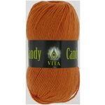 Пряжа для вязания VITA Candy (Канди) 2554 (светло-терракотовый), 1 моток, состав: 100% SW шерсть, вес мотка: 100 гр, длина нити: 178 м. - изображение