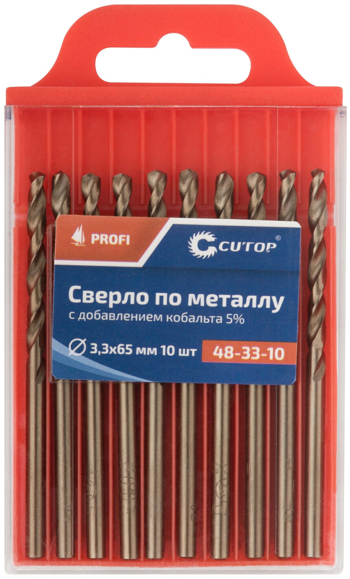 Profi 48-33-10 Сверло по металлу 3.3x65 мм (HSS/Р5М5К5, класс точности А1, 10 шт) Cutop - фото №2