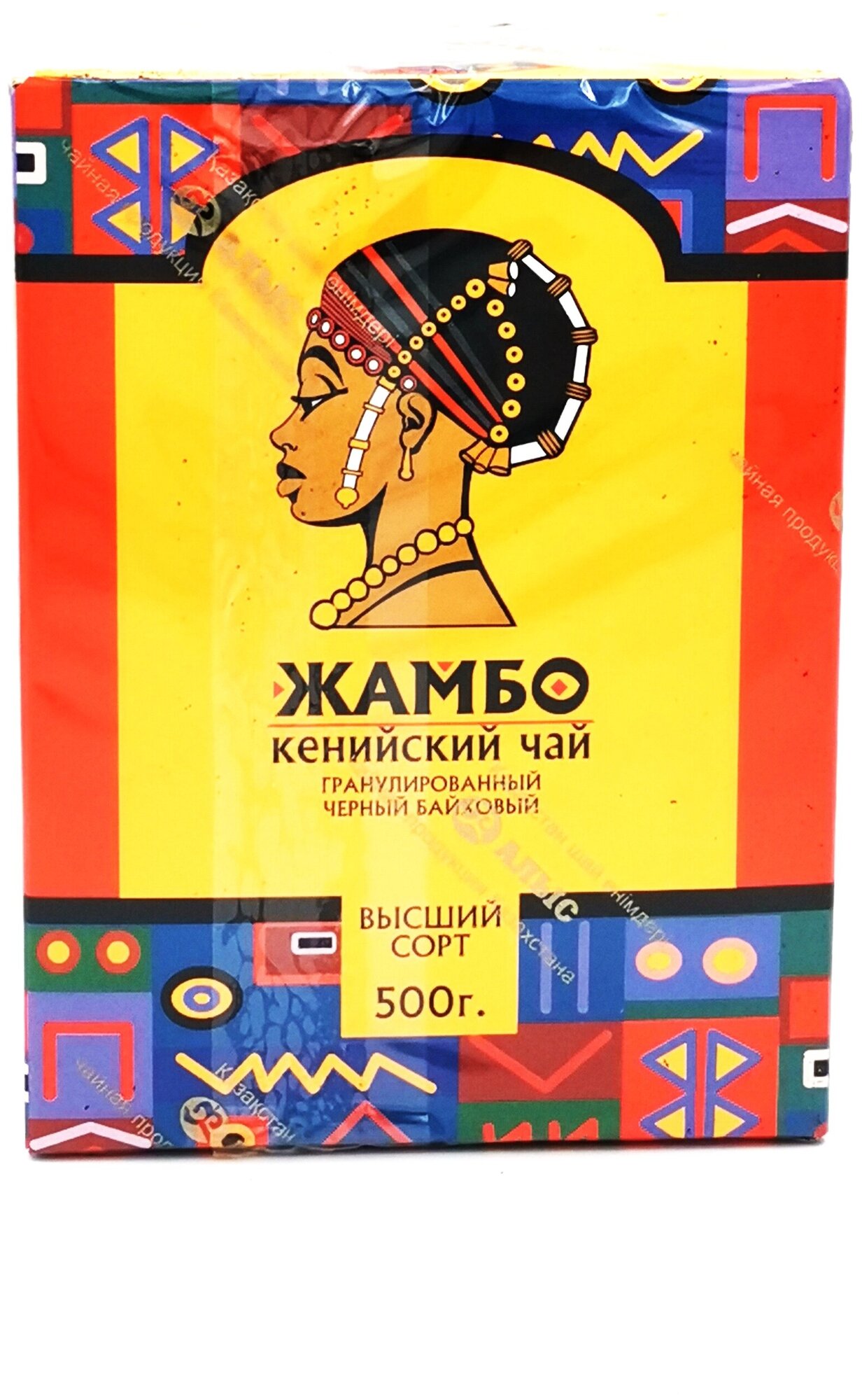 Жамбо / Чай черный рассыпной гранулированный кенийский высший сорт жамбо 500гр. - фотография № 3