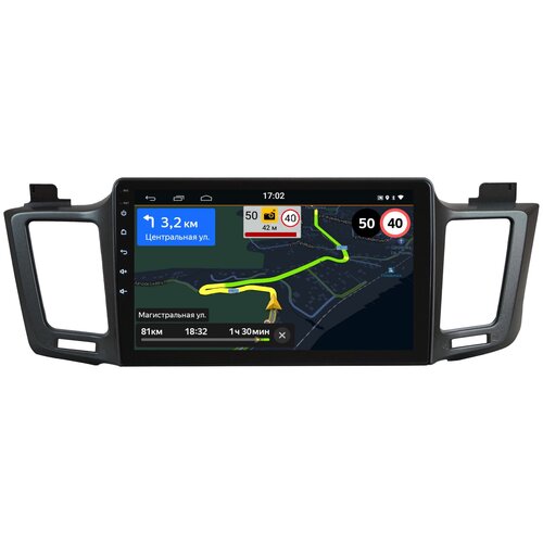 Магнитола CRS-300 Тойота Рав4 Toyota RAV4 2013-2020 - Android 11 - Процессор 8 ядерный - Carplay - IPS - DSP 36 полос - 4G(Sim)