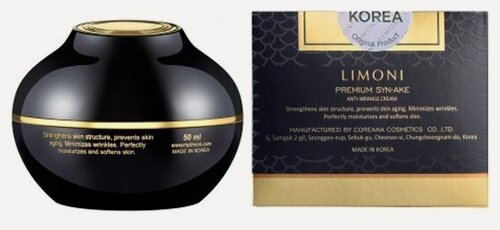 Изображение товара Антивозрастной крем для лица Limoni со змеиным ядом, 50 мл
