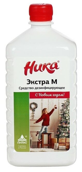 б/х_ника_дезинф.с моющ.эф.никаэкстра м 1л 717001 - фотография № 12