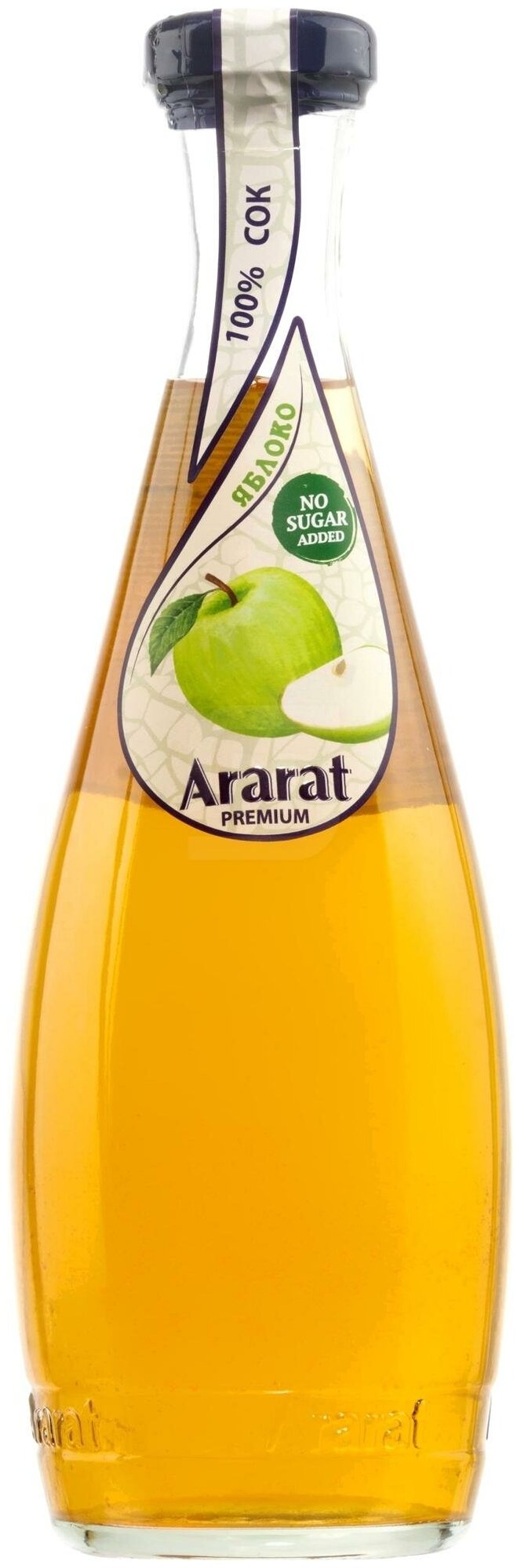 Яблочный сок прямого отжима "Ararat Premium" 0,75 л. ст. - фотография № 2