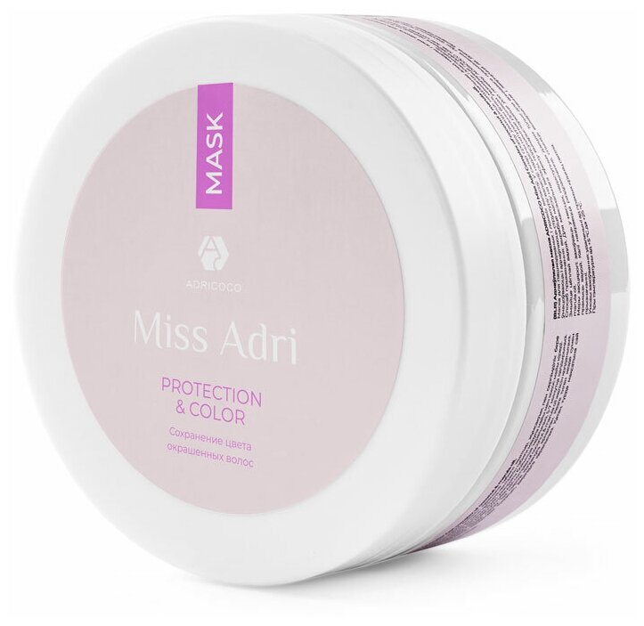 Adricoco, Miss Adri Protection & color - маска для окрашенных волос, 200 мл