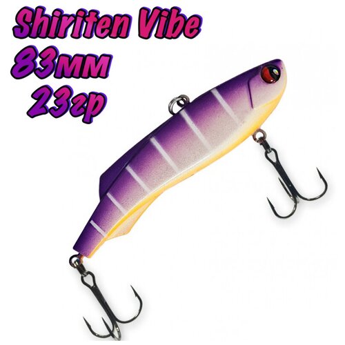 фото Раттлин силиконовый bat shiriten vibe 83мм, 23гр, цвет 932