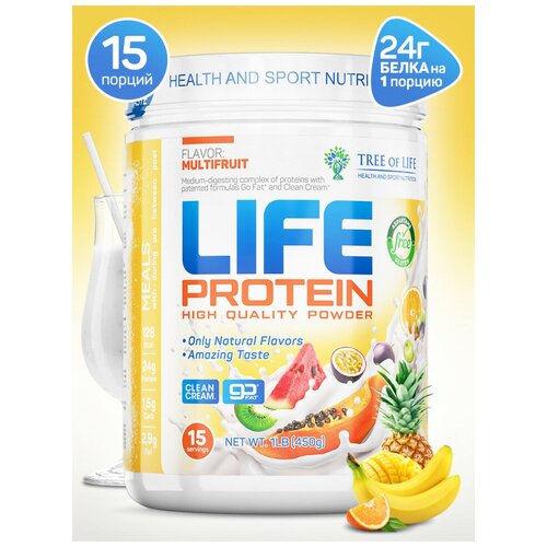 Life Protein 450гр. мультифрукт