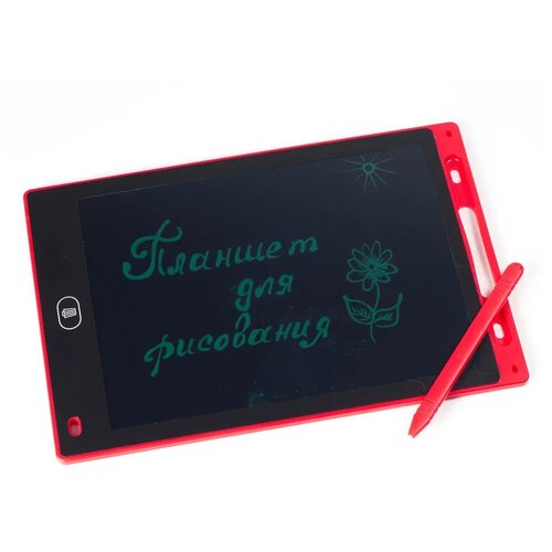 Графический планшет LCD Writing Tablet Planshet, красный