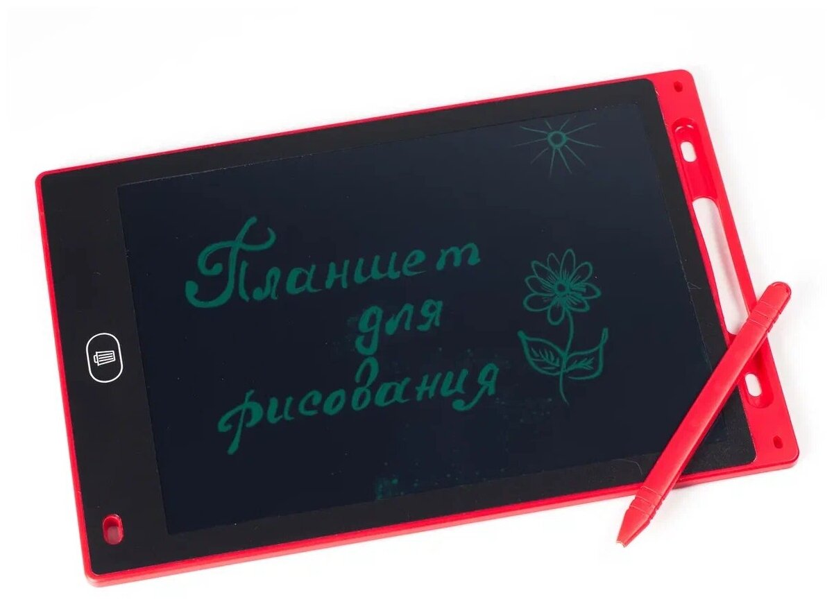 Графический планшет LCD Writing Tablet Planshet, красный