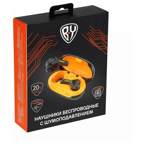Наушники BABA-YAGA 410-066 беспроводные TWS Legend ANC шумоподавление 37320мАч BT 50 черно-оранжевые 221300₽