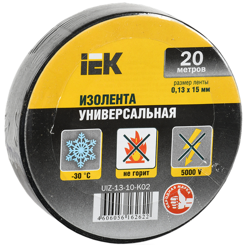 Изолента IEK UIZ-13-10-K02 (UIZ-13-10-K02)