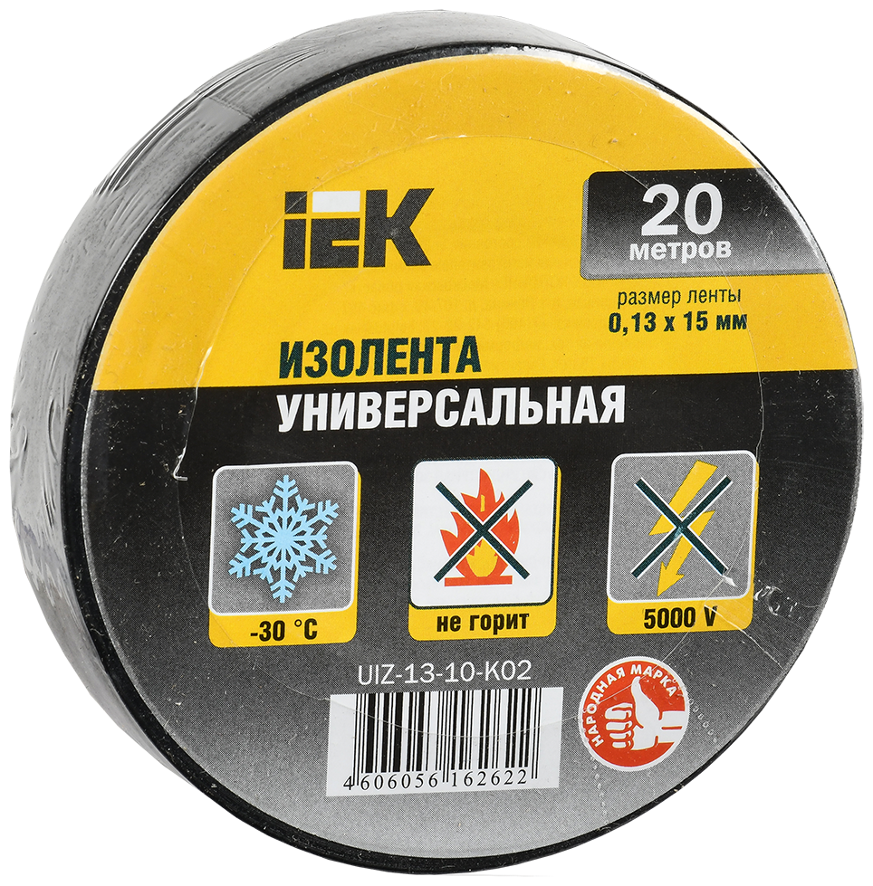 Изолента IEK UIZ-13-10-K02 (UIZ-13-10-K02)