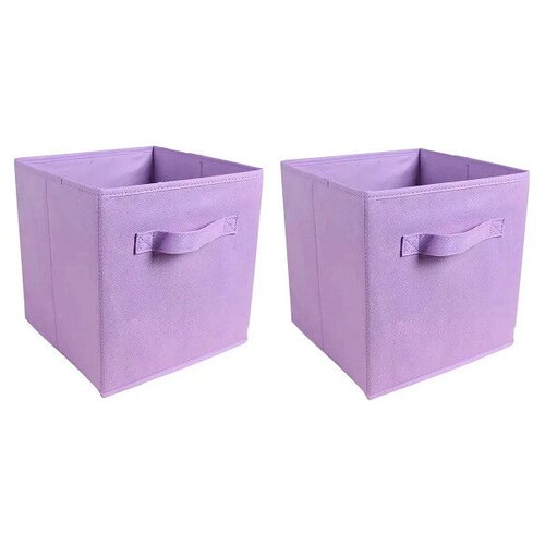 Коробка складная для хранения, 27х27х28 см, цвет сиреневый, 2 штуки