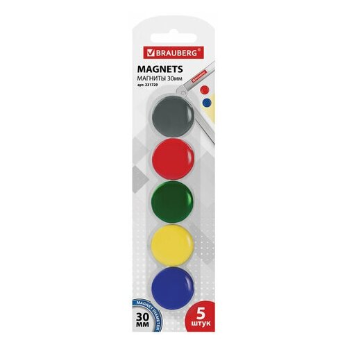 Магниты Unitype диаметром 30 мм - (6 шт) магниты большого диаметра 40 мм комплект 5 штук цвет ассорти в блистере brauberg 231730