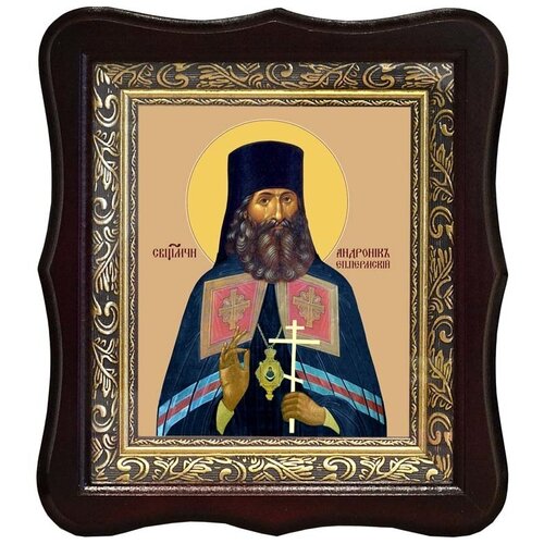 Андроник (Никольский), Священномученик Пермский, архиепископ. Икона на холсте.