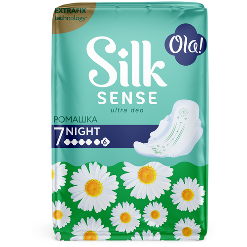 Ультратонкие прокладки OLA ! Silk Sense ULTRA NIGHT Ромашка, ночные 7 шт