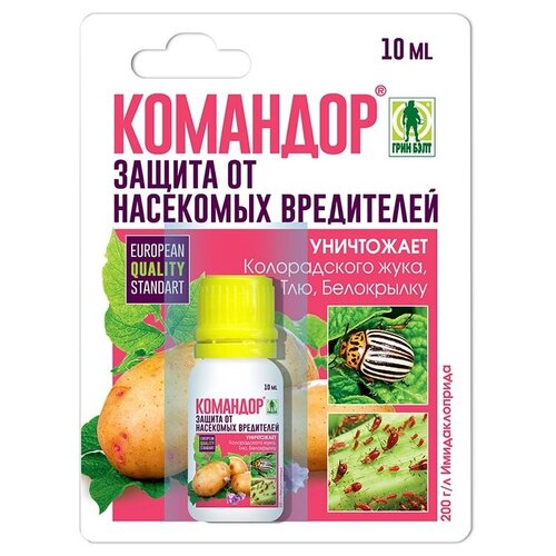 Средство от комплекса вредителей Командор