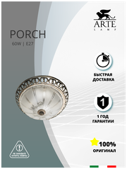 Светильник Arte Lamp PORCH A1306PL-2AB