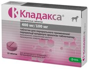 Препарат Кладакса жевательные таблетки 500 мг (400 мг/100 мг), 12 штук
