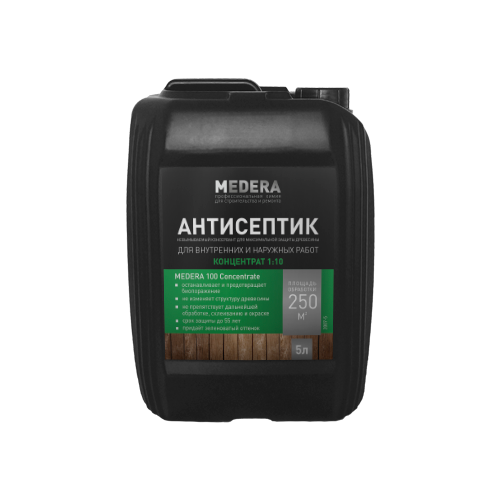 Раствор препарата Medera 100 Concentrate 5 л