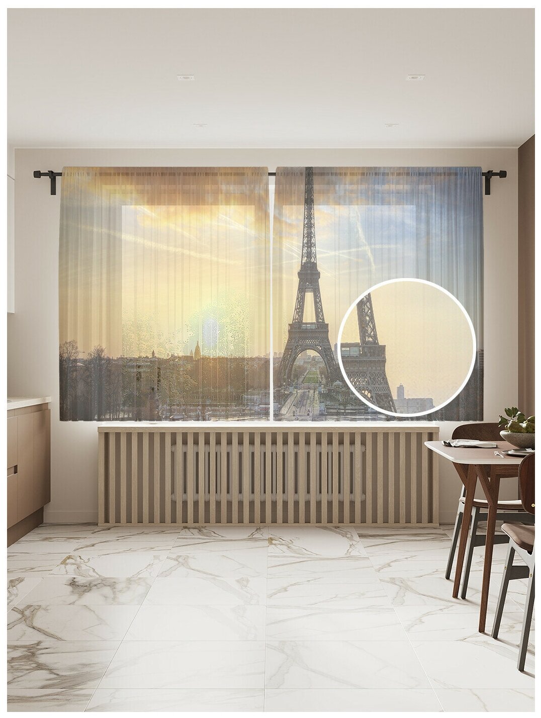 Тюль для кухни и спальни JoyArty "Встреча заката в париже", 2 полотна со шторной лентой шириной по 145 см, высота 180 см.