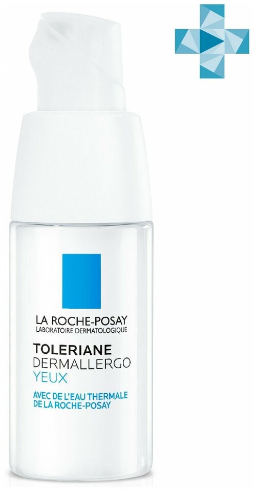 Уход La Roche-Posay Toleriane Dermallergo для сверхчувствительной кожи вокруг глаз, 20 мл