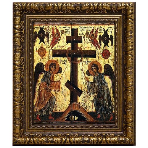 Поклонение Кресту ( Прославление Креста). Икона на холсте. поклонение кресту прославление креста икона на холсте