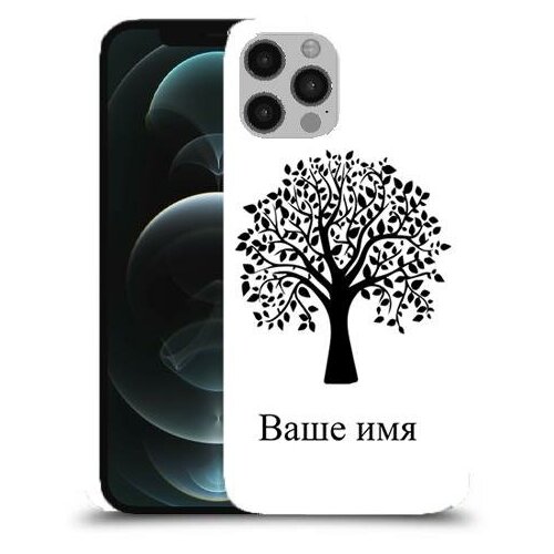 чехол для Apple iPhone 12 Pro с дизайном и вашим именем дерево цвет Бирюзовый