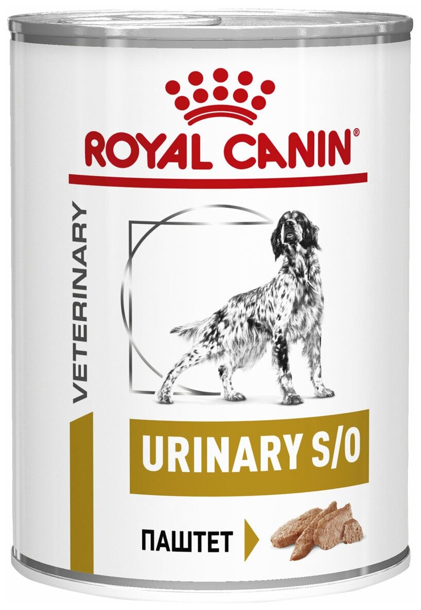 Корм Royal Canin Urinary S/O Canin для собак при мочекаменной болезни, 420 г