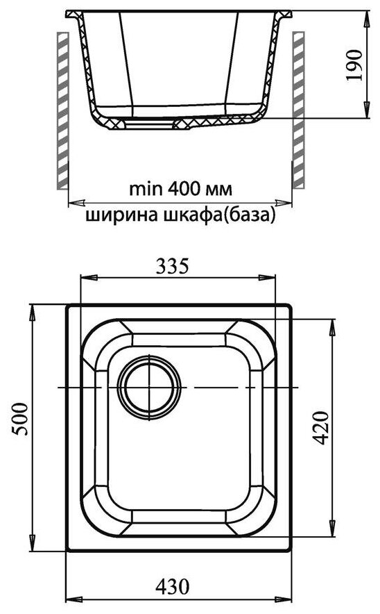 Мойка кухонная Granfest Standart S-430 терракот - фотография № 2