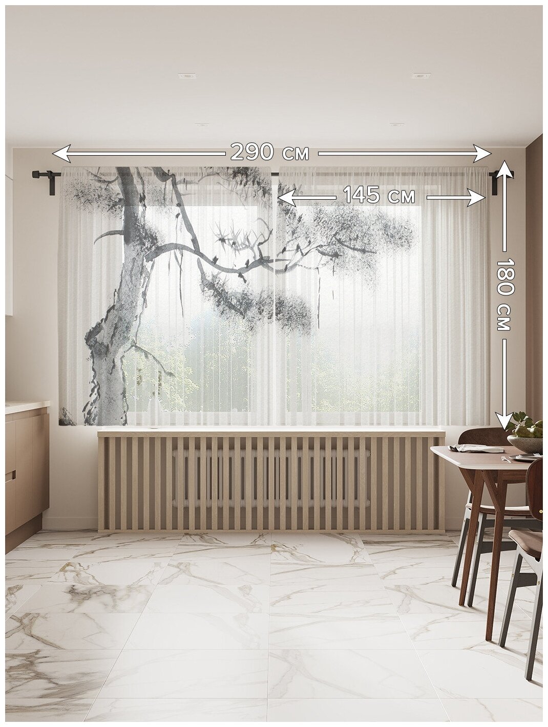 Тюль для кухни и спальни JoyArty "Холмовое дерево", 2 полотна со шторной лентой шириной по 145 см, высота 180 см. - фотография № 2
