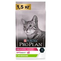 Корм сухой PRO PLAN Delicate для взрослых кошек с чувствительной системой пищеварения, ягненок 1,5кг