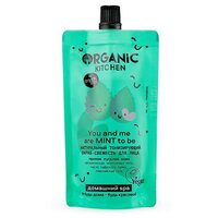 Organic Kitchen Домашний SPA Скраб-свежесть для лица Натуральный тонизирующий You And Me Are Mint To Be 100 мл