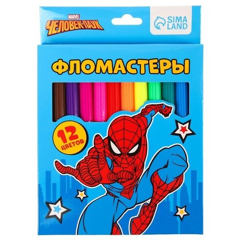 Фломастеры, 12 цветов, в картонной коробке, Человек-паук фломастеры marvel 12 цветов в картонной коробке человек паук