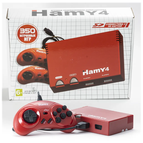 Игровая приставка Hamy 4, 16-bit и 8-bit, красная, +350 игр