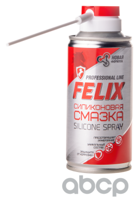 411041035_смазка! Силиконовая 210мл Felix арт. 411041035