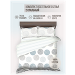 Комплект постельного белья VENTURA LIFE Ранфорс LUXE 2 спальный (50х70), Твистер - изображение