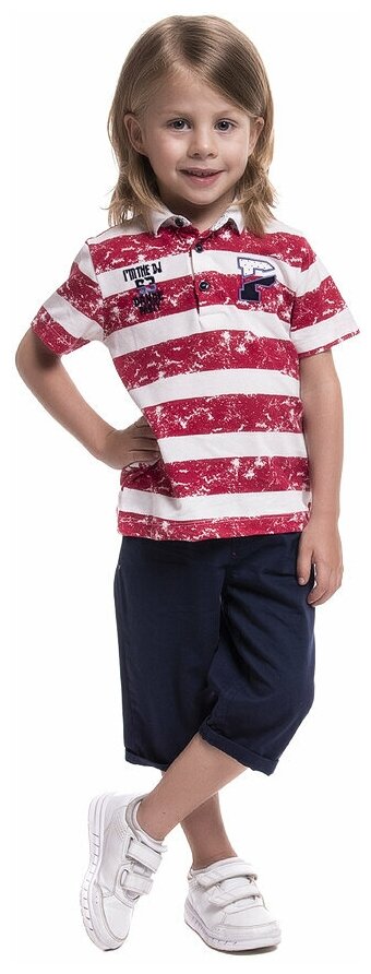 Комплект одежды Для мальчиков