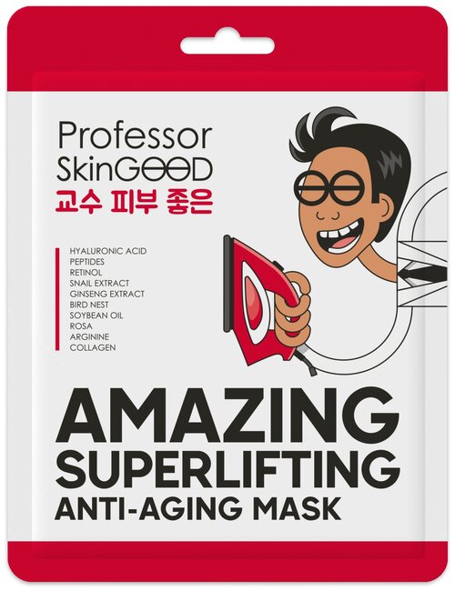 Лифтинг-Маска омолаживающая, Professor SkinGOOD, Amazing Superlifting Anti-Aging Mask