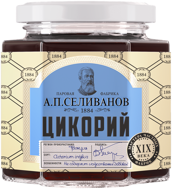 Цикорий жидкий экстракт растворимый А. П. Селиванов 100% натуральный без кофеина без сахара 200 г