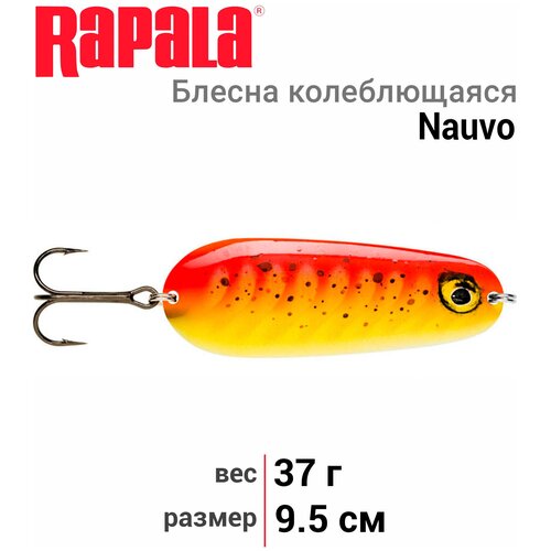 фото Блесна rapala nauvo 37 /gfr / 9,5см, 37гр.