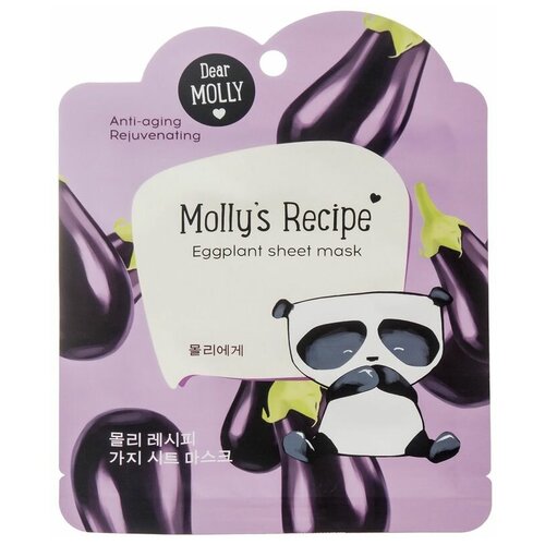 DEAR MOLLY Тканевая маска 