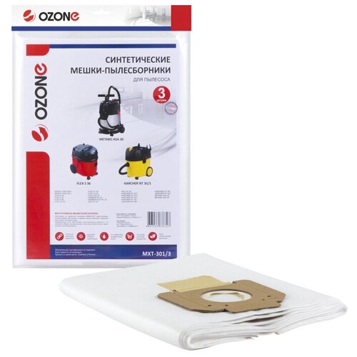 Мешки синтетические 3 шт для пылесоса KARCHER NT 361 Eco Edition 1184-1070 1289₽