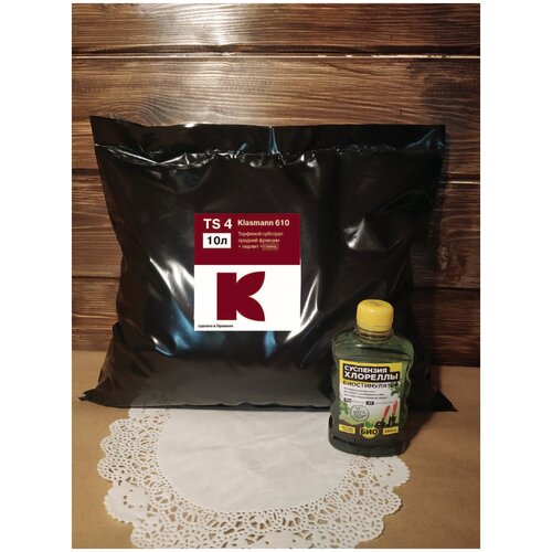 Комплект торфа Класманн ТС-4 610 10л средней фракции с добавлением перлита и глины с препаратом Хлорелла 250мл
