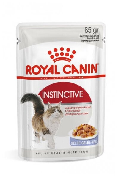 Royal Canin Instinctive Пауч для кошек Кусочки в желе 85 гр x 9 шт.